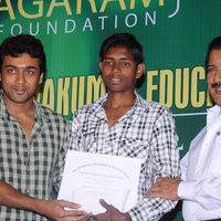 Sivakumar Educational Trust 32nd year Award | Picture 41671